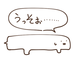 Sticker feel the madness sticker #11371731