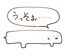 Sticker feel the madness sticker #11371731