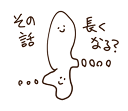 Sticker feel the madness sticker #11371732