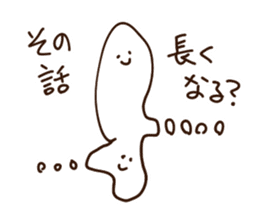 Sticker feel the madness sticker #11371732