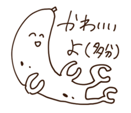 Sticker feel the madness sticker #11371734