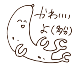 Sticker feel the madness sticker #11371734