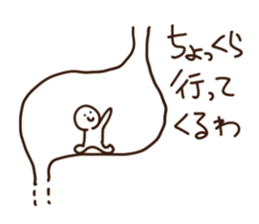 Sticker feel the madness sticker #11371738