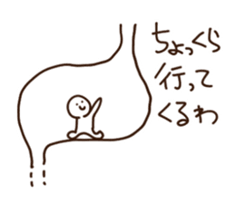 Sticker feel the madness sticker #11371738