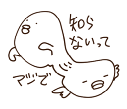 Sticker feel the madness sticker #11371741