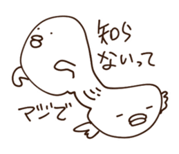 Sticker feel the madness sticker #11371741