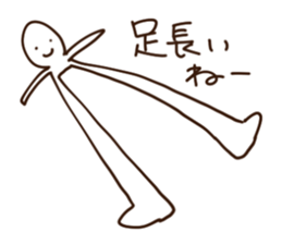 Sticker feel the madness sticker #11371742