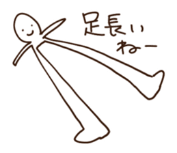 Sticker feel the madness sticker #11371742