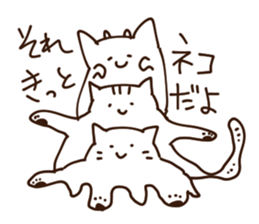 Sticker feel the madness sticker #11371743