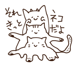 Sticker feel the madness sticker #11371743