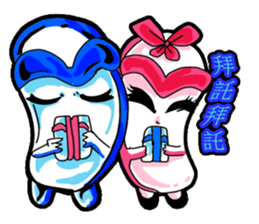 Brother led drag - drag pull articles II sticker #11371785