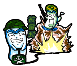 Brother led drag - drag pull articles II sticker #11371786