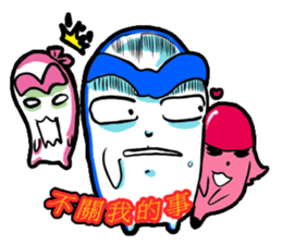 Brother led drag - drag pull articles II sticker #11371787