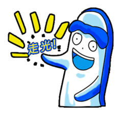 Brother led drag - drag pull articles II sticker #11371788