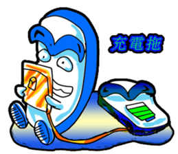 Brother led drag - drag pull articles II sticker #11371790