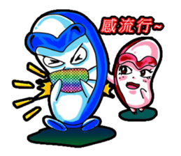 Brother led drag - drag pull articles II sticker #11371792