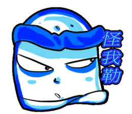 Brother led drag - drag pull articles II sticker #11371794