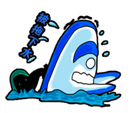 Brother led drag - drag pull articles II sticker #11371796