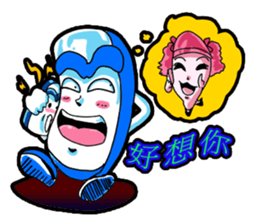 Brother led drag - drag pull articles II sticker #11371799