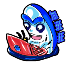 Brother led drag - drag pull articles II sticker #11371800