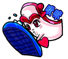 Brother led drag - drag pull articles II sticker #11371801