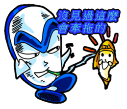 Brother led drag - drag pull articles II sticker #11371805