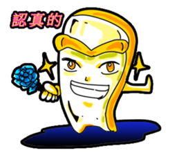 Brother led drag - drag pull articles II sticker #11371807