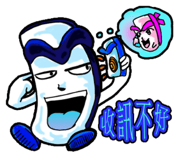 Brother led drag - drag pull articles II sticker #11371809