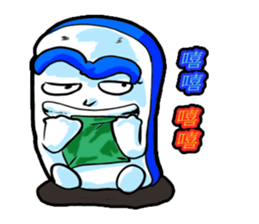 Brother led drag - drag pull articles II sticker #11371812