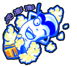 Brother led drag - drag pull articles II sticker #11371813