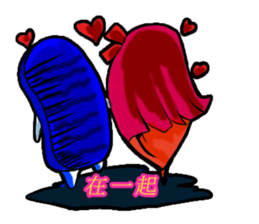 Brother led drag - drag pull articles II sticker #11371816