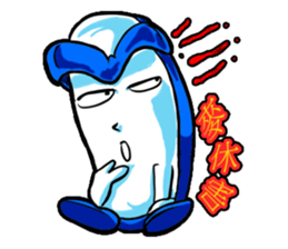 Brother led drag - drag pull articles II sticker #11371818