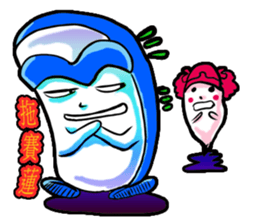 Brother led drag - drag pull articles II sticker #11371820