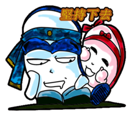 Brother led drag - drag pull articles II sticker #11371823