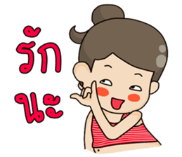 huatoekaum sticker #11371842