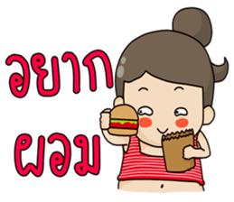 huatoekaum sticker #11371846