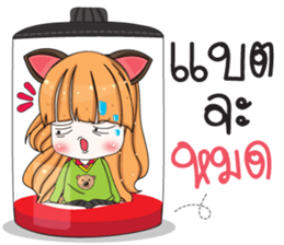 Moji Jung V.3 sticker #11371985