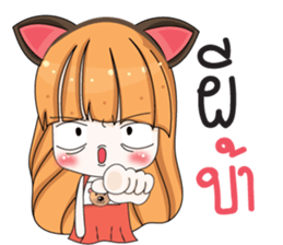 Moji Jung V.3 sticker #11371986