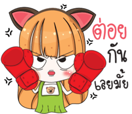 Moji Jung V.3 sticker #11371987