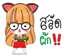 Moji Jung V.3 sticker #11371989