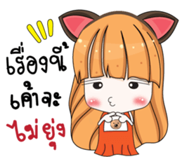 Moji Jung V.3 sticker #11371990