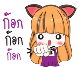 Moji Jung V.3 sticker #11371991