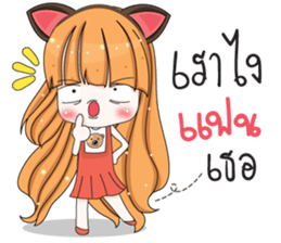 Moji Jung V.3 sticker #11371992