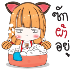 Moji Jung V.3 sticker #11371996