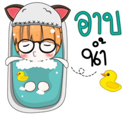 Moji Jung V.3 sticker #11372000