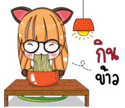 Moji Jung V.3 sticker #11372002