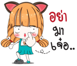 Moji Jung V.3 sticker #11372004