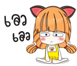 Moji Jung V.3 sticker #11372007