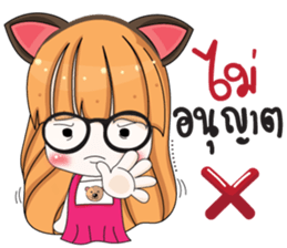 Moji Jung V.3 sticker #11372008