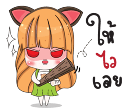 Moji Jung V.3 sticker #11372012